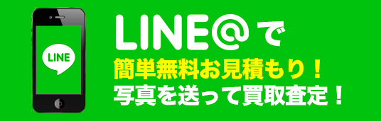 line_img
