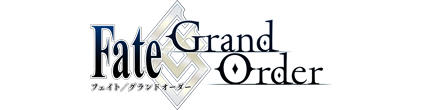FGO(Fate/Grand Order)アカウント高価買取サイト